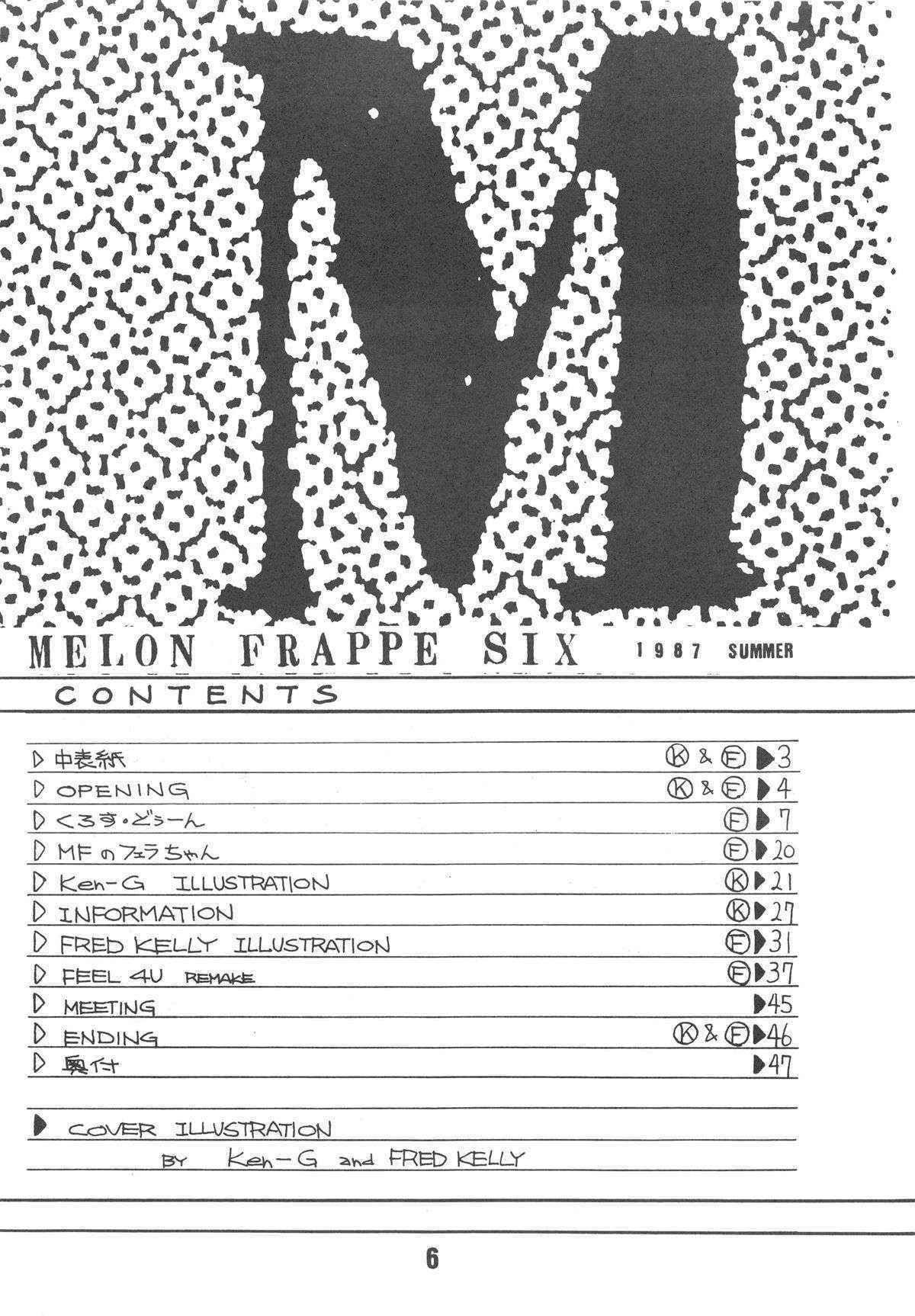 [Art=Theater (Fred Kelly, Ken-G)] MELON FRAPPE 6