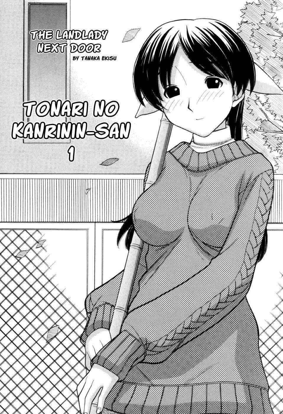 Tonari no Kanrinin