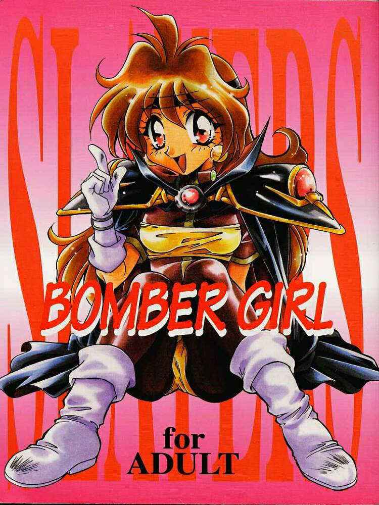 Bomber Girl