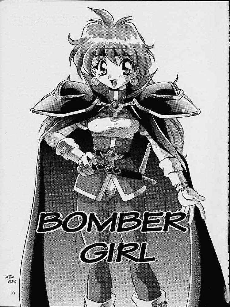 Bomber Girl