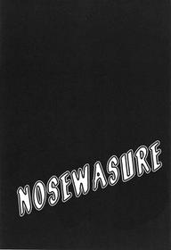 Nosewasure 02