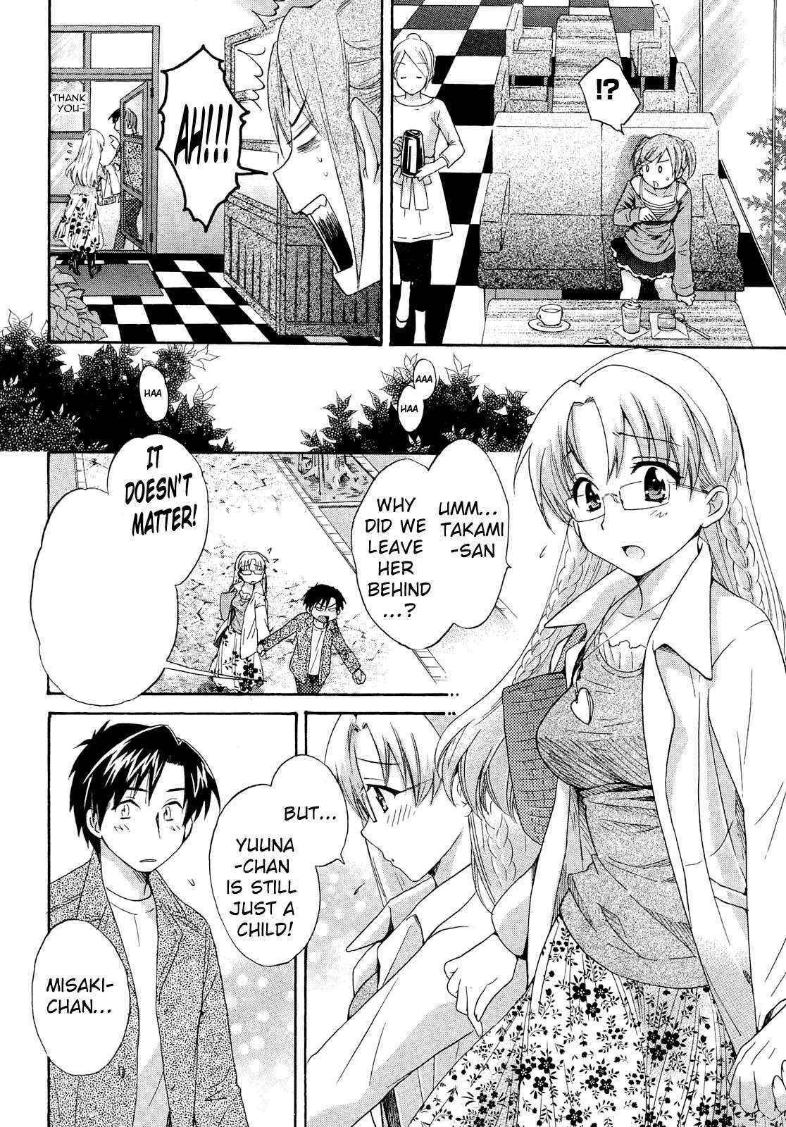 [Pon Takahanada] Angel's Marshmallow Vol. 3 Ch 17 - 21 [English] [Lunatic Translations]