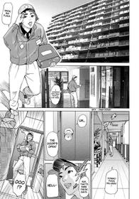 Cho Danchizuma Keiko Chapter 3