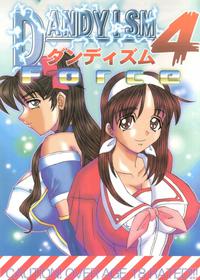 Dandyism 4 (to Heart, Card Captor Sakura, White Album]