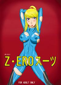 Zero Suit