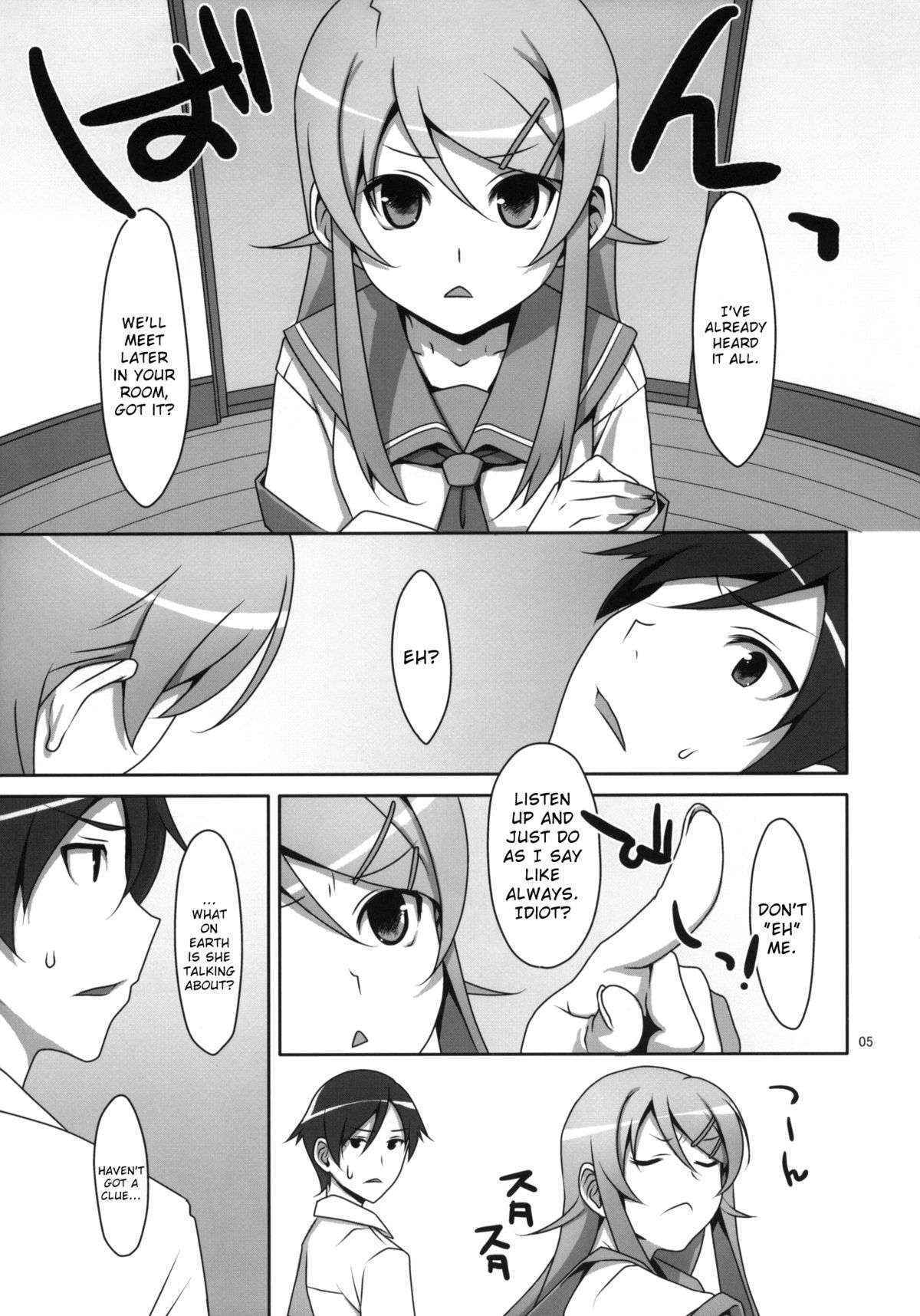 [TIES (Takei Ooki)] Kuroneko to Imouto ni Kenka Suru Hodo Aisarete Nemurenai Hon (Ore no Imouto ga Konna ni Kawaii Wake ga nai) [English] [EHCove]