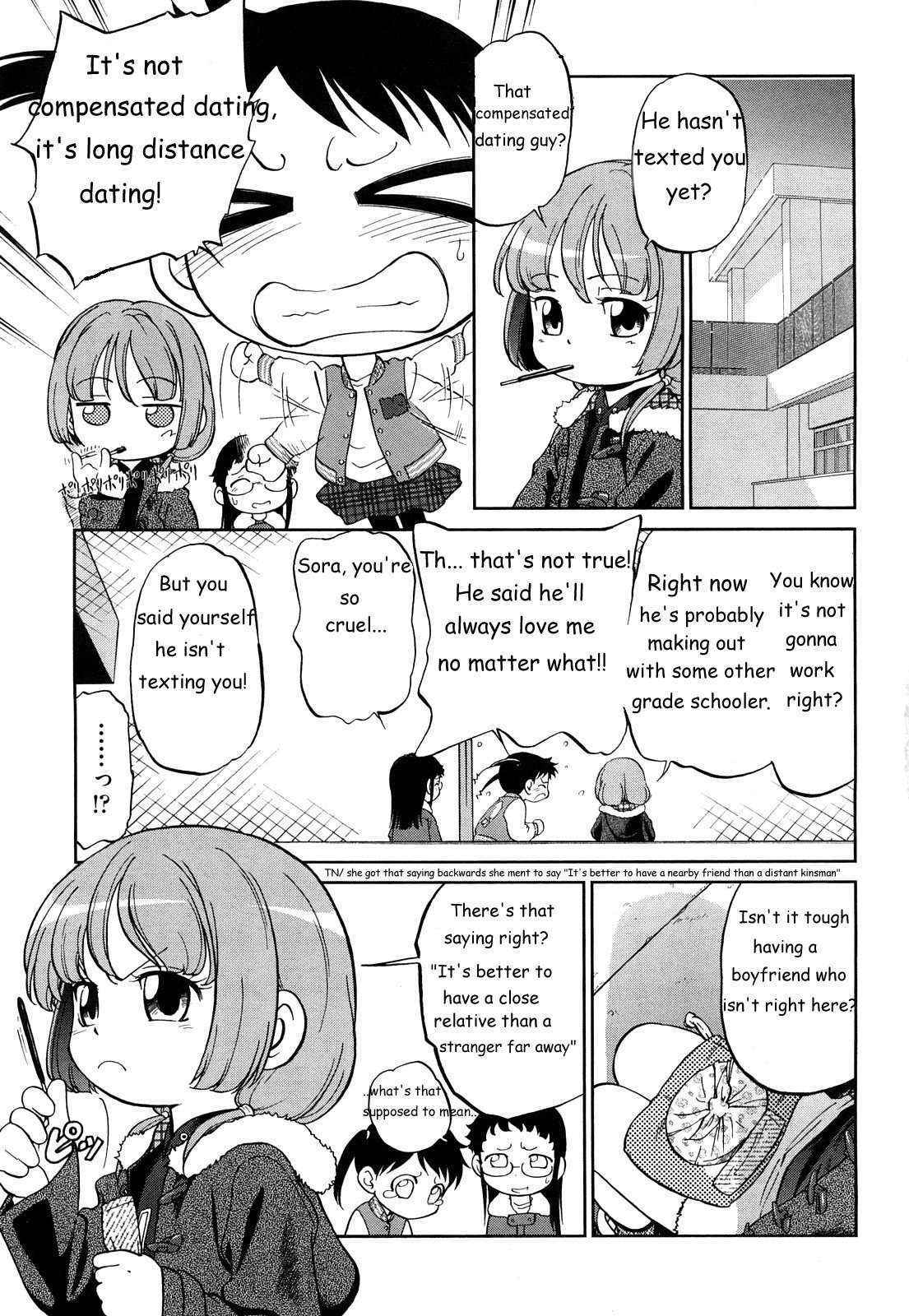 [Maka Fushigi] Kin Kyori Ren'ai Ch. 1-4,6-7 [English]