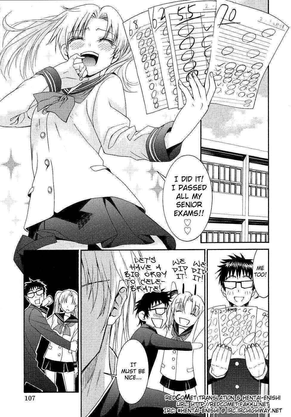 Yanagida-kun to Mizuno-san Chp. 17