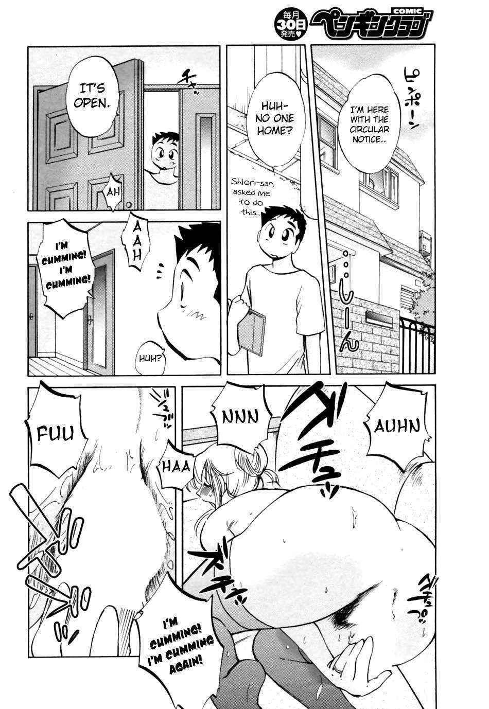 Together With Azumi-kun Chapter 4