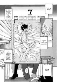 Shinkon Shimai - Chapter 1