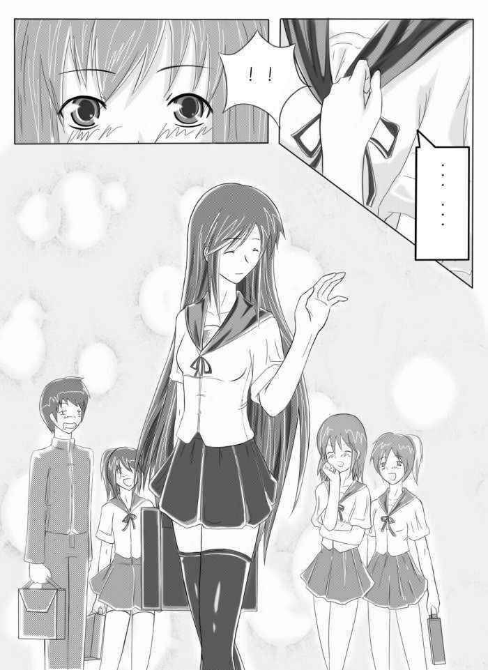 Yuri Story Of The Rivercrab High School Chinese