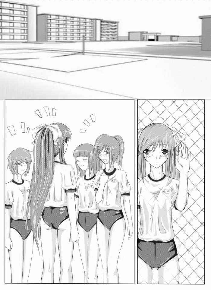 Yuri Story Of The Rivercrab High School Chinese