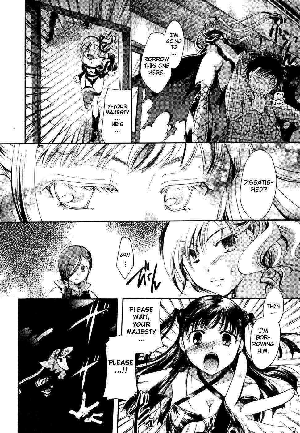 Anata wo Sutte mo ii desu ka? Chapter 5