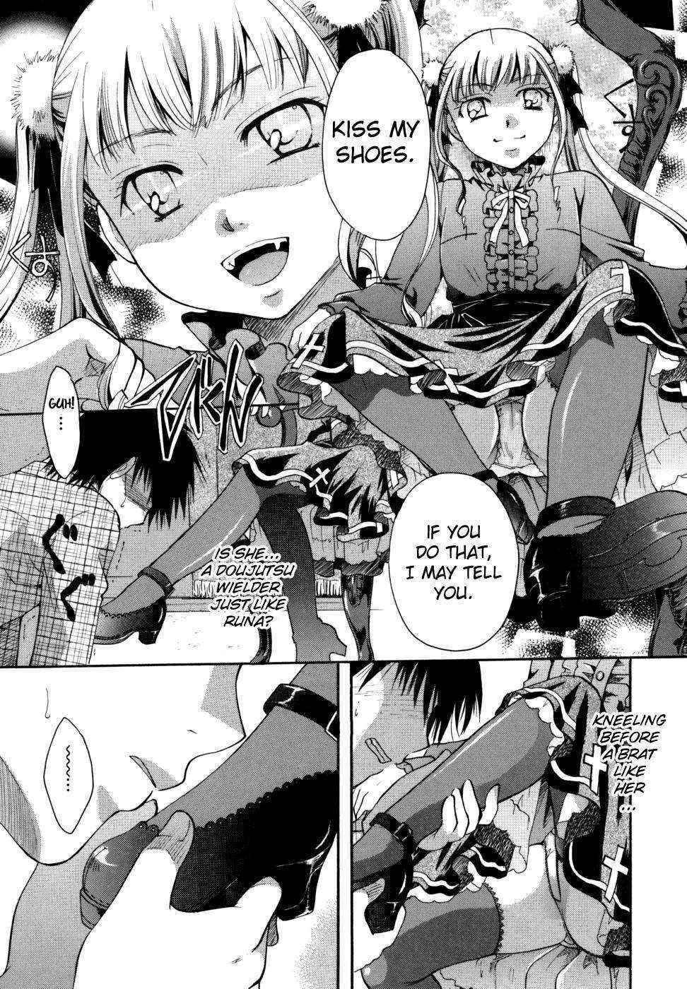 Anata wo Sutte mo ii desu ka? Chapter 5