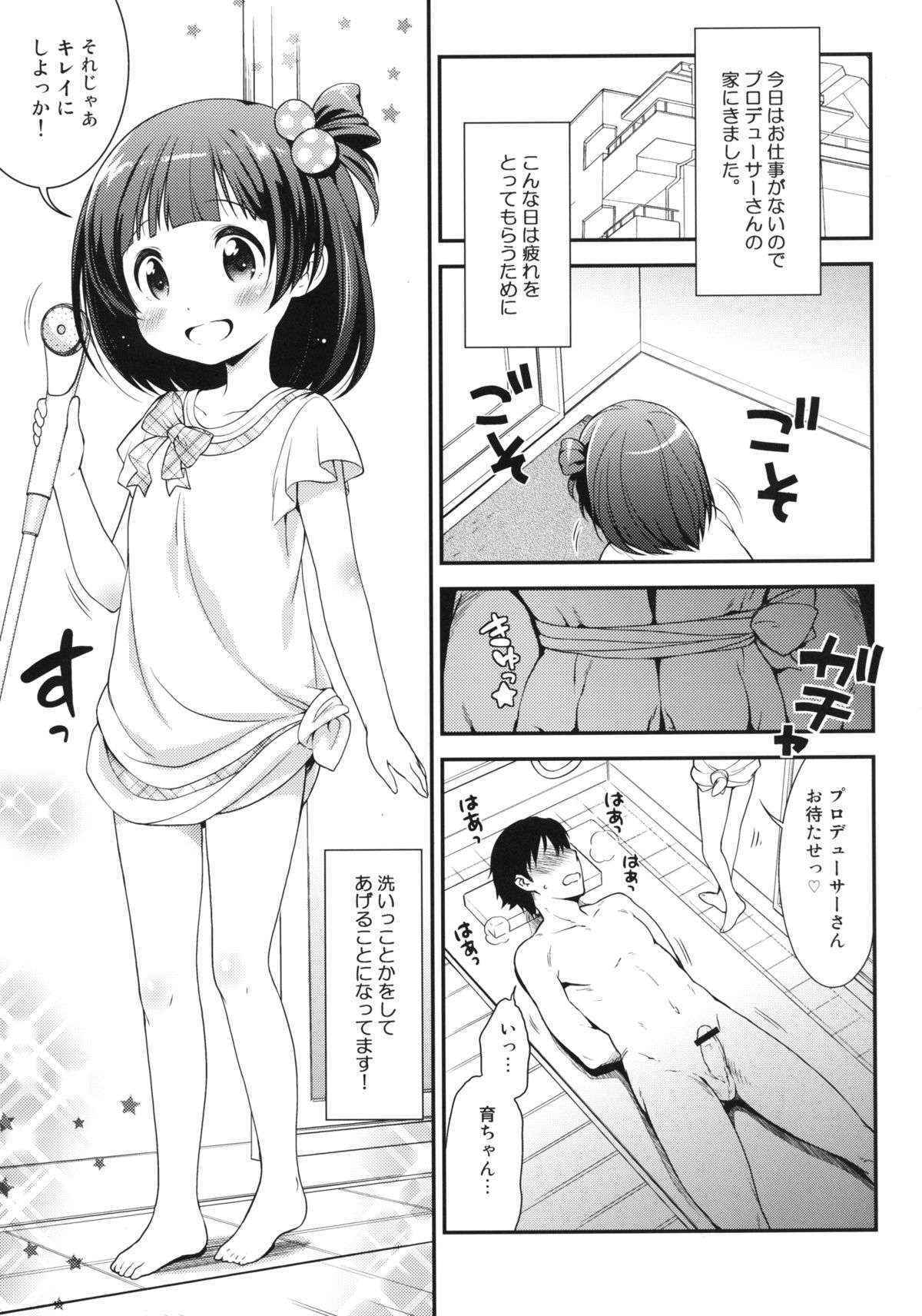 (COMIC1☆7) [Kaniya (Kanyapyi)] Iku-chan no Seichou Nikki (THE IDOLM@STER MILLION LIVE!) [Digital]