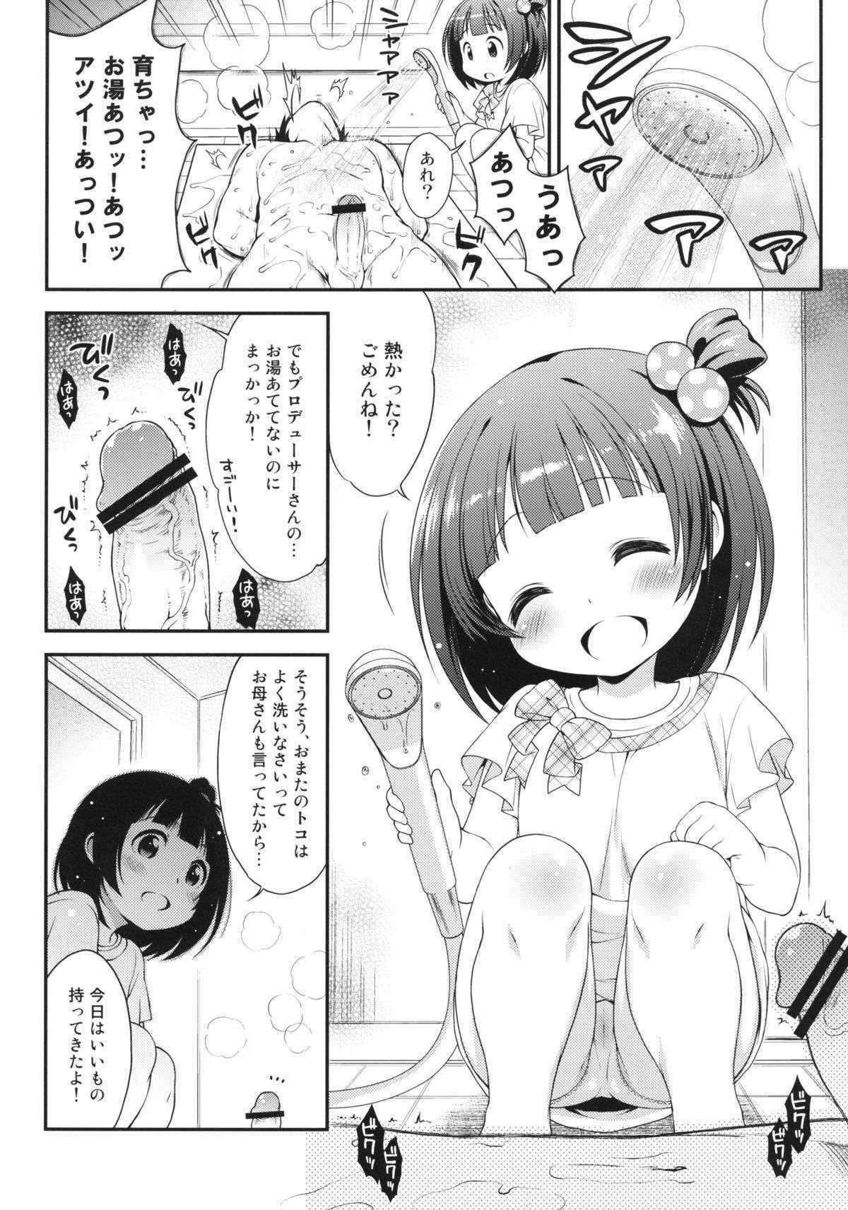 (COMIC1☆7) [Kaniya (Kanyapyi)] Iku-chan no Seichou Nikki (THE IDOLM@STER MILLION LIVE!) [Digital]