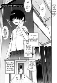 Shinkon Shimai - Chapter 2