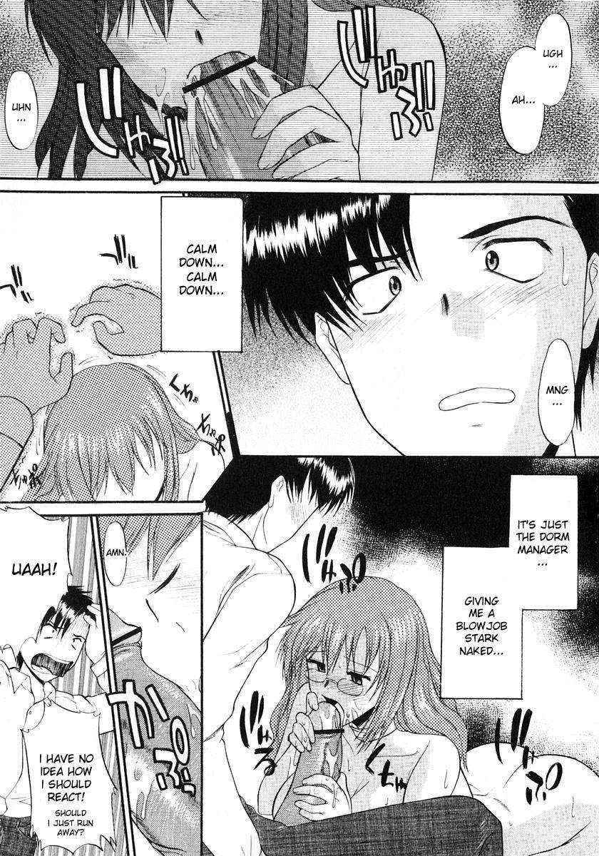 Ane Inu Ch 1-2