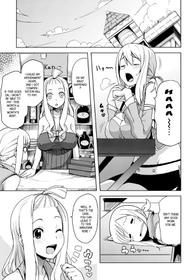 (COMIC1☆7) [Funi Funi Lab (Tamagoro)] Chichikko Bitch Vol.4 (FAIRY TAIL) [English] [Laruffii]