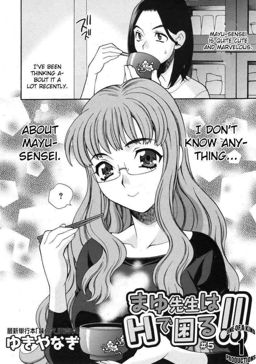 Mayu-sensei ha H de komaru! Chapter 5