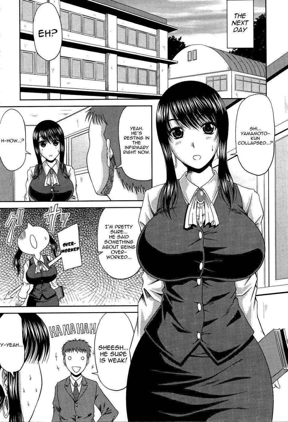 Manatsu no Hanazono ~Oba + Shimai Ohame H~ Chapter 7