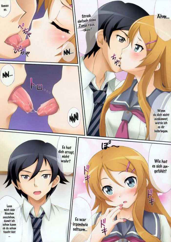 Kirino Kawaiiyo Kirino German