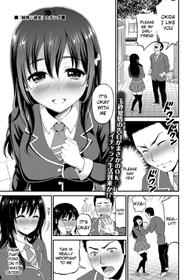 [Kotengu] Pure Heart Girl (COMIC Purumelo 2012-08) [English] [Kameden]