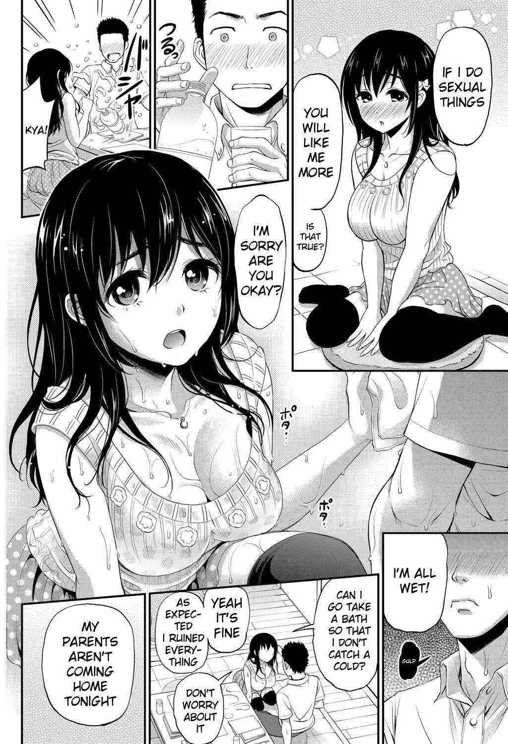 [Kotengu] Pure Heart Girl (COMIC Purumelo 2012-08) [English] [Kameden]