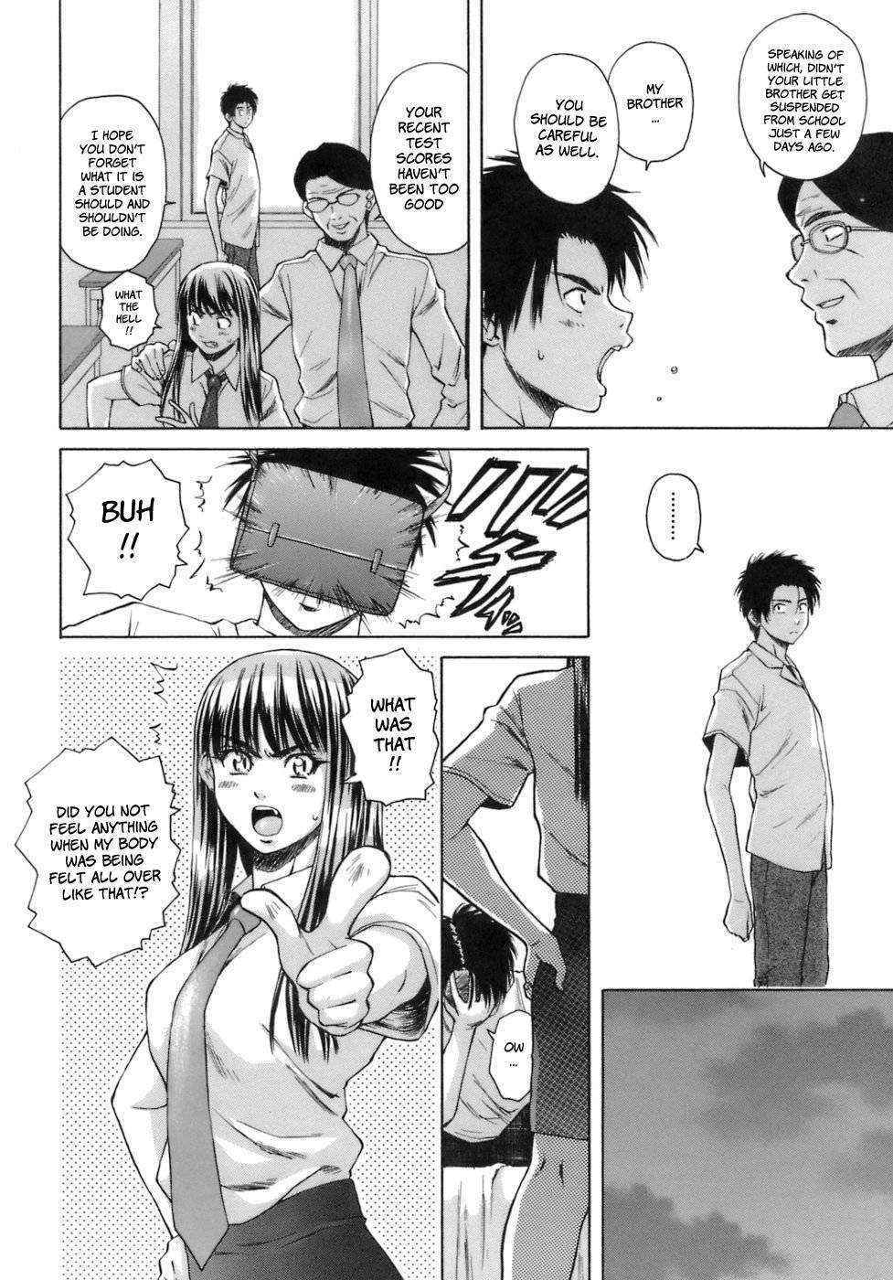 Teacher and Student - Chapter 7 (Final)