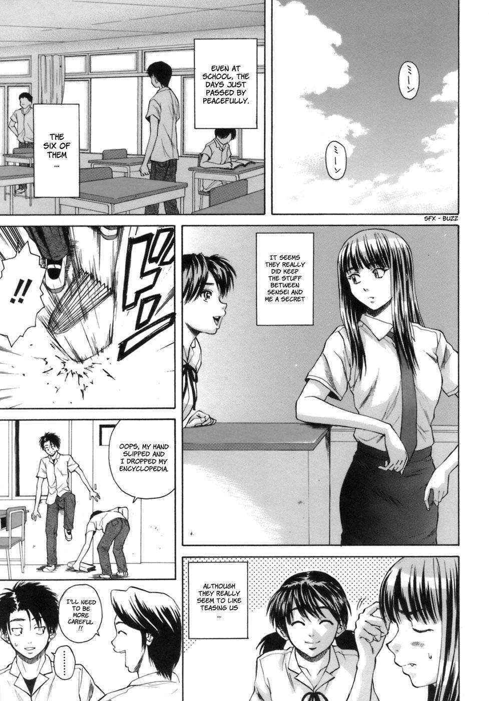 Teacher and Student - Chapter 7 (Final)