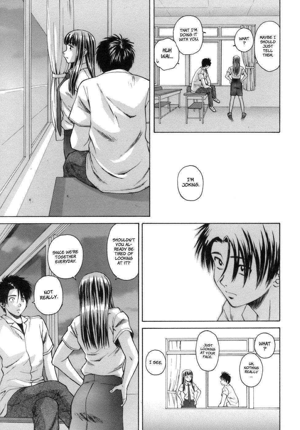 Teacher and Student - Chapter 7 (Final)