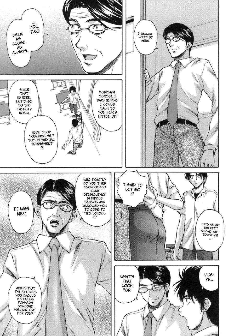 Teacher and Student - Chapter 7 (Final)