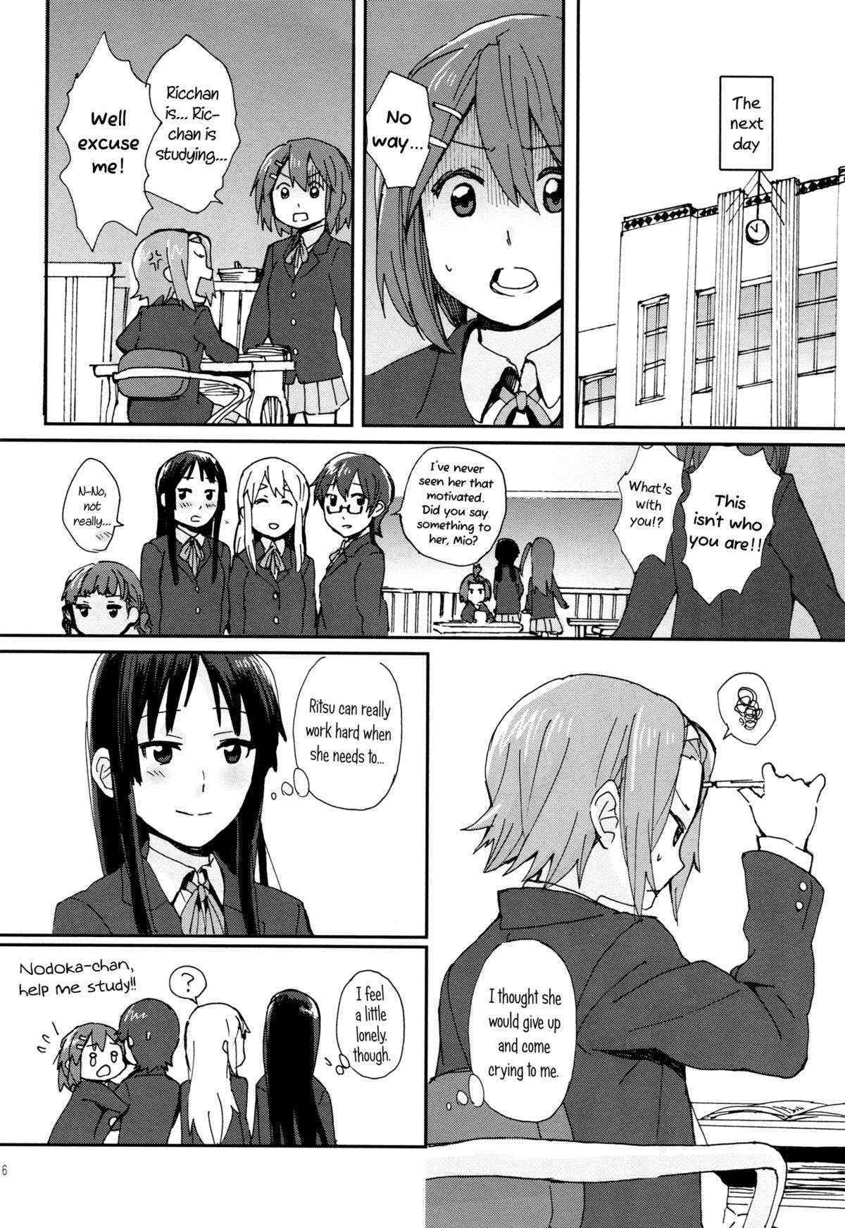 (C83) [Super Sentou The Shakya (Fukutarou Okeya)] Monthly RitsuMio for Adults - Special Edition [K-ON!] [English] [Yuri-ism]