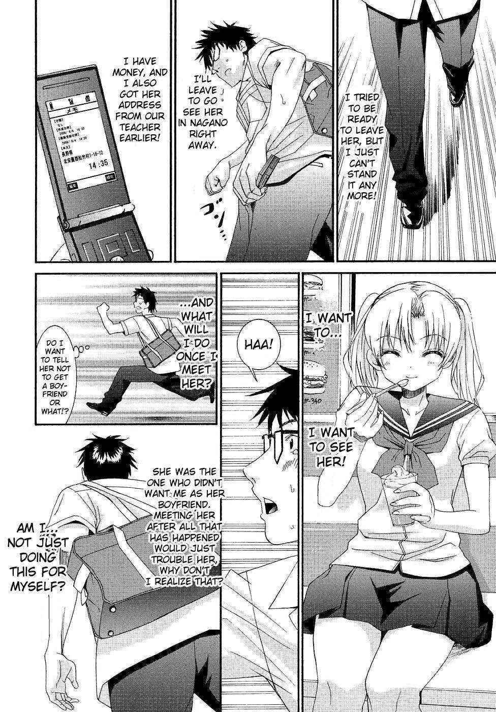 Yanagida-kun to Mizuno-san Chp. 21