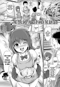 [Maruwa Tarou] The Tofu Shop Goes By When the Sun Sets [English] {Life4Kaoru}