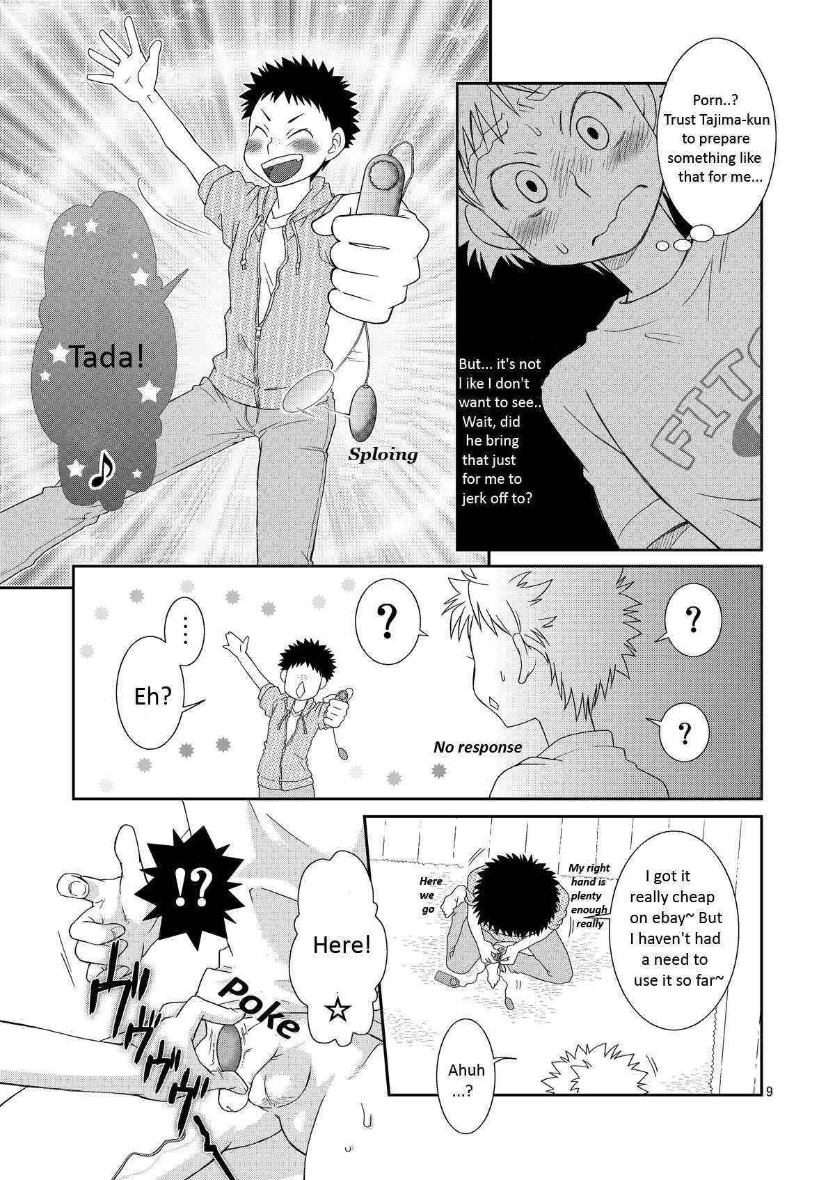 [Blue Drop] Tennen Shikou 3 [Eng]