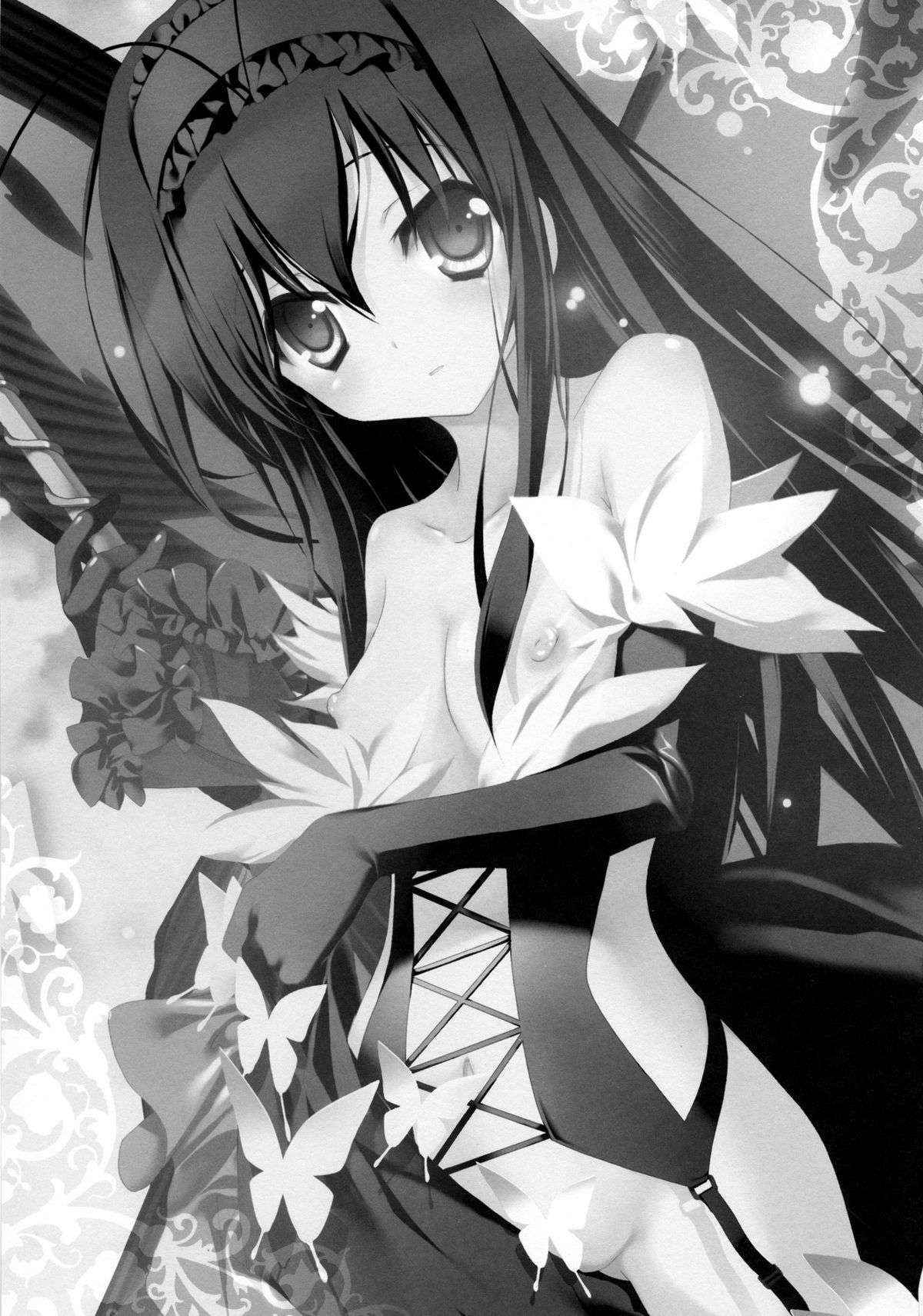 (C82) [Kyougetsutei (Miyashita Miki)] Kuroyukihime Monogatari 2 (Accel World)