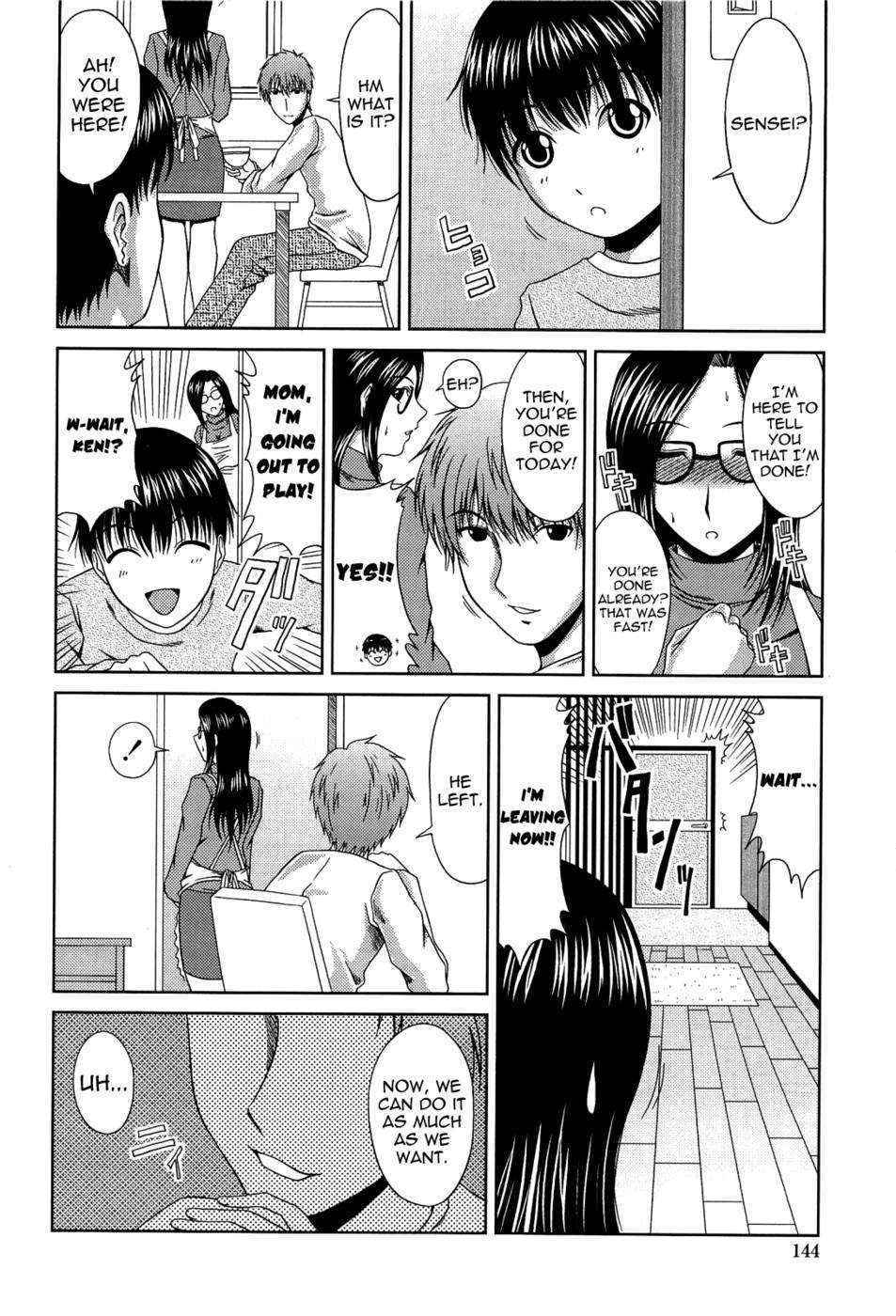 Manatsu no Hanazono ~Oba + Shimai Ohame H~ Chapter 8