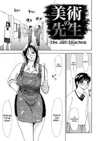 Zettai Ryoujoku - Chapter 9