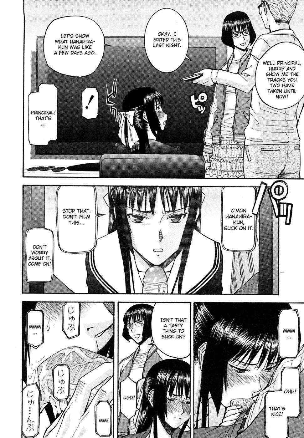 Itazura senyou Hanahira Seitokaichou - Chapter 7