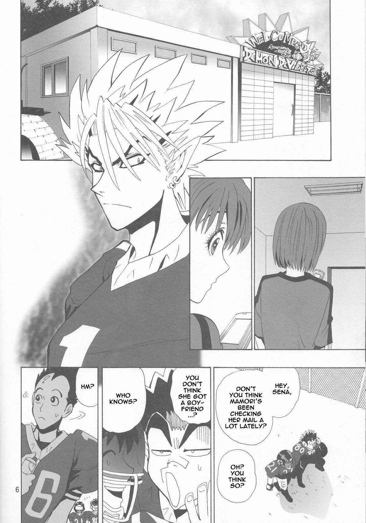 (C68) [Myuripyu (Shidako)] GATTEN! (Eyeshield 21)english '[thetsuuyaku]