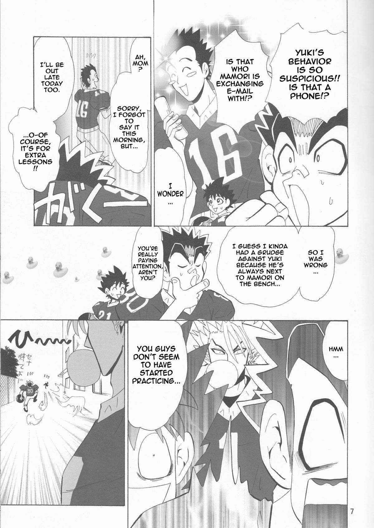 (C68) [Myuripyu (Shidako)] GATTEN! (Eyeshield 21)english '[thetsuuyaku]