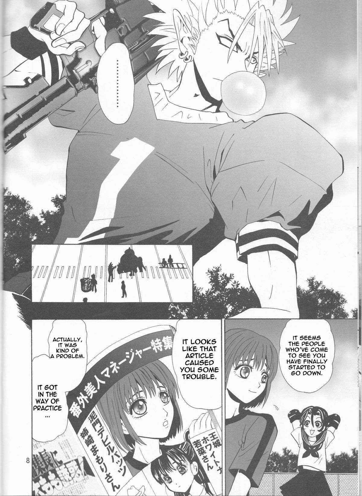 (C68) [Myuripyu (Shidako)] GATTEN! (Eyeshield 21)english '[thetsuuyaku]