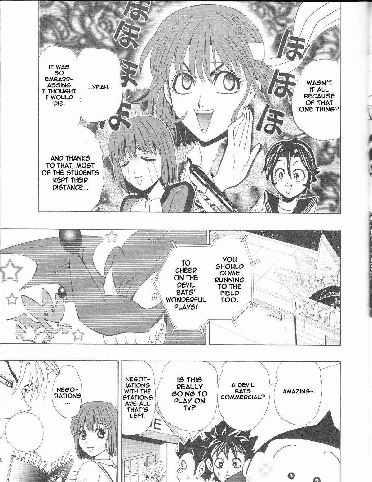 (C68) [Myuripyu (Shidako)] GATTEN! (Eyeshield 21)english '[thetsuuyaku]