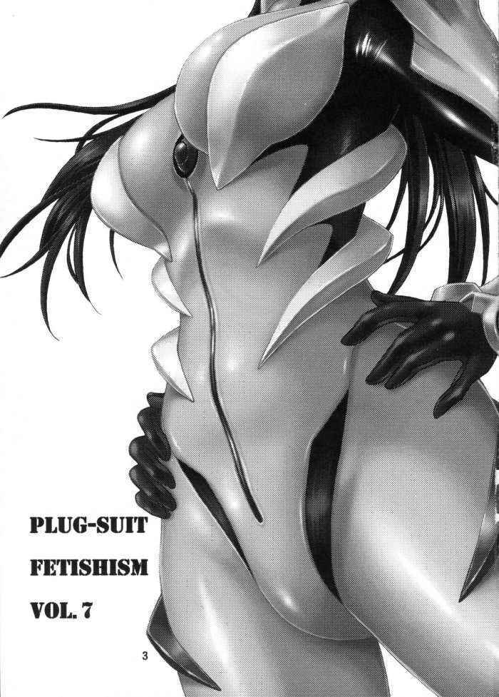 Plug Suit Feitsh Vol.7