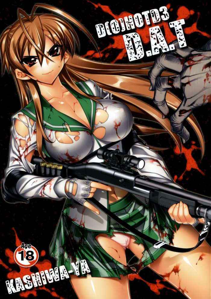 Dawn  Highschool Of The Dead  Vol. 3 Russian