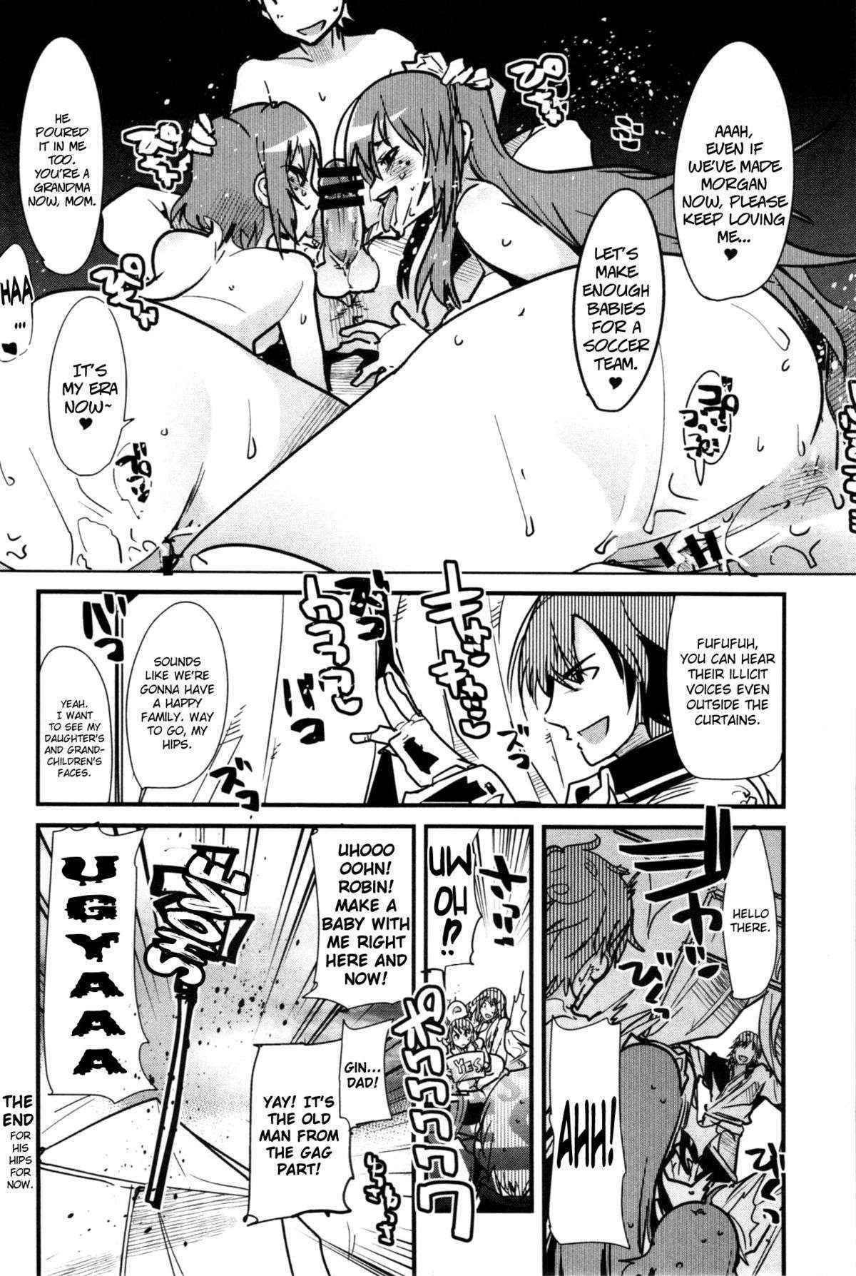 (C82) [Bronco Hitoritabi (Uchi-Uchi Keyaki)] Fire Loveblem (Fire Emblem) [ENG] (biribiri)