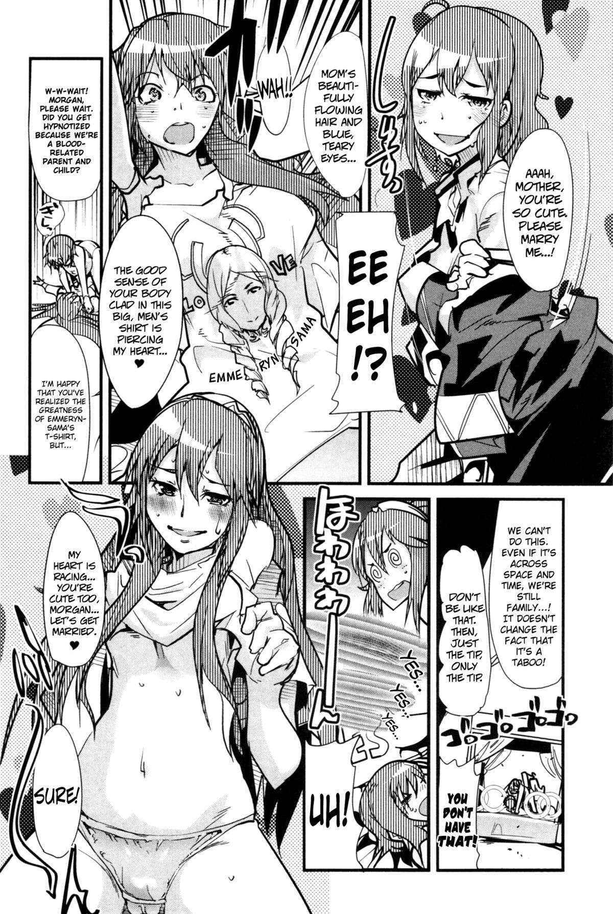 (C82) [Bronco Hitoritabi (Uchi-Uchi Keyaki)] Fire Loveblem (Fire Emblem) [ENG] (biribiri)