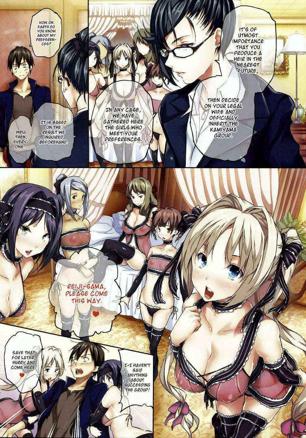 Harem Time!