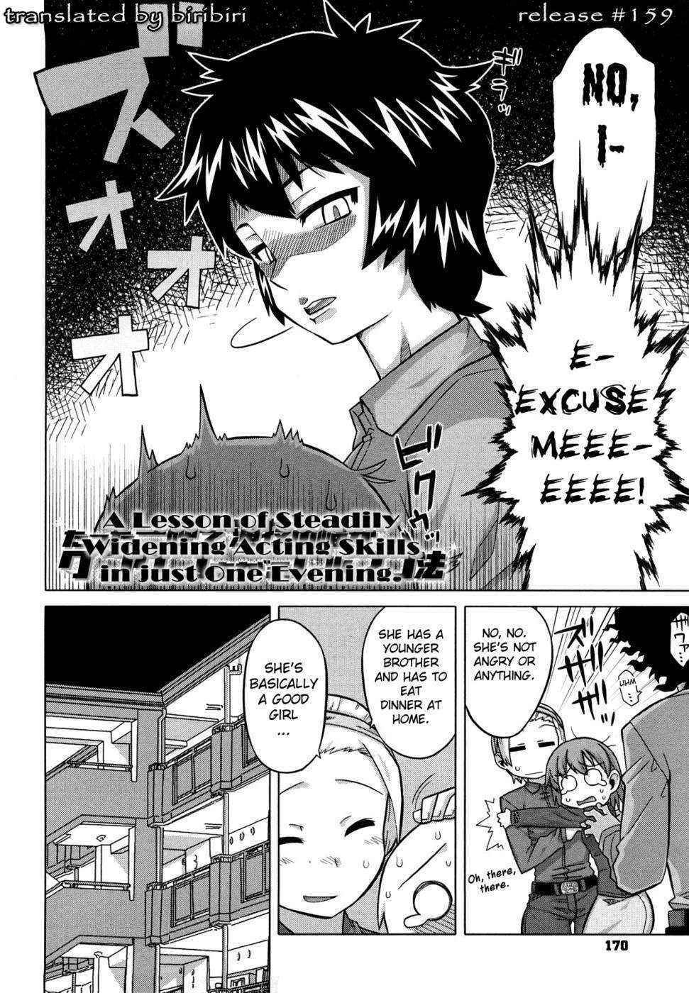 Sore wa Rekishi ni Kakanaide! Chapter 9